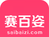 赛百姿logo图