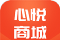 心悦商城logo图