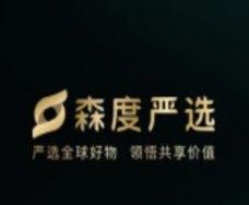 森度严选logo图