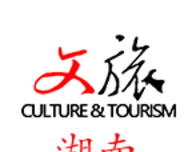 文旅湖南logo图