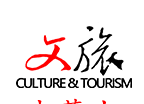 文旅内蒙古logo图