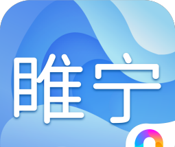 掌上睢宁logo图