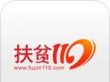 扶贫110logo图