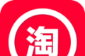 淘宝券logo图