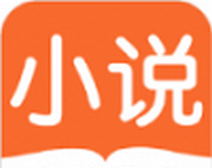 天眼小说logo图