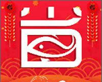 有鱼有省logo图