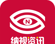 纳视资讯logo图
