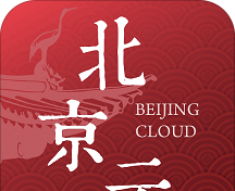 北京云logo图