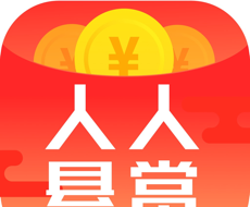 人人悬赏logo图
