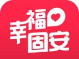 幸福固安logo图