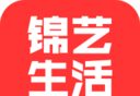 锦艺生活logo图