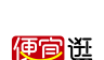 便宜逛logo图