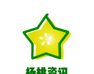 杨桃资讯logo图