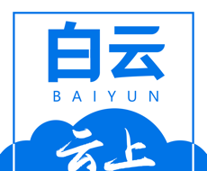 云上白云logo图