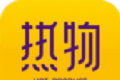 热物logo图