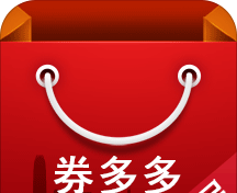 券多多优惠劵logo图