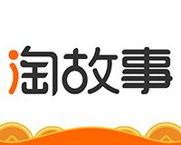 淘故事logo图