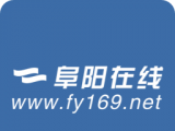 阜阳在线logo图