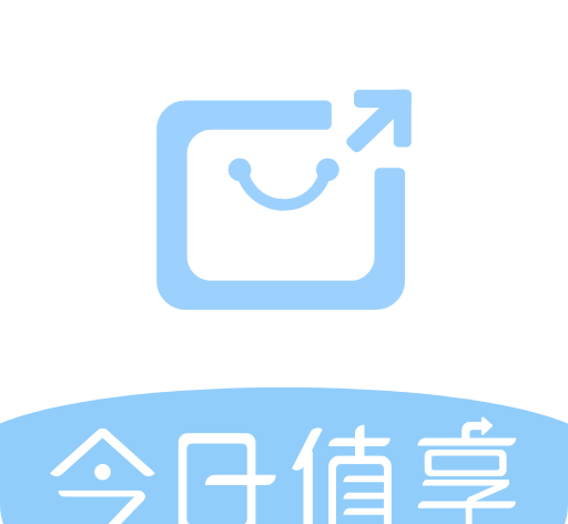 今日值享logo图