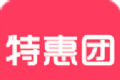 特惠团优惠券logo图