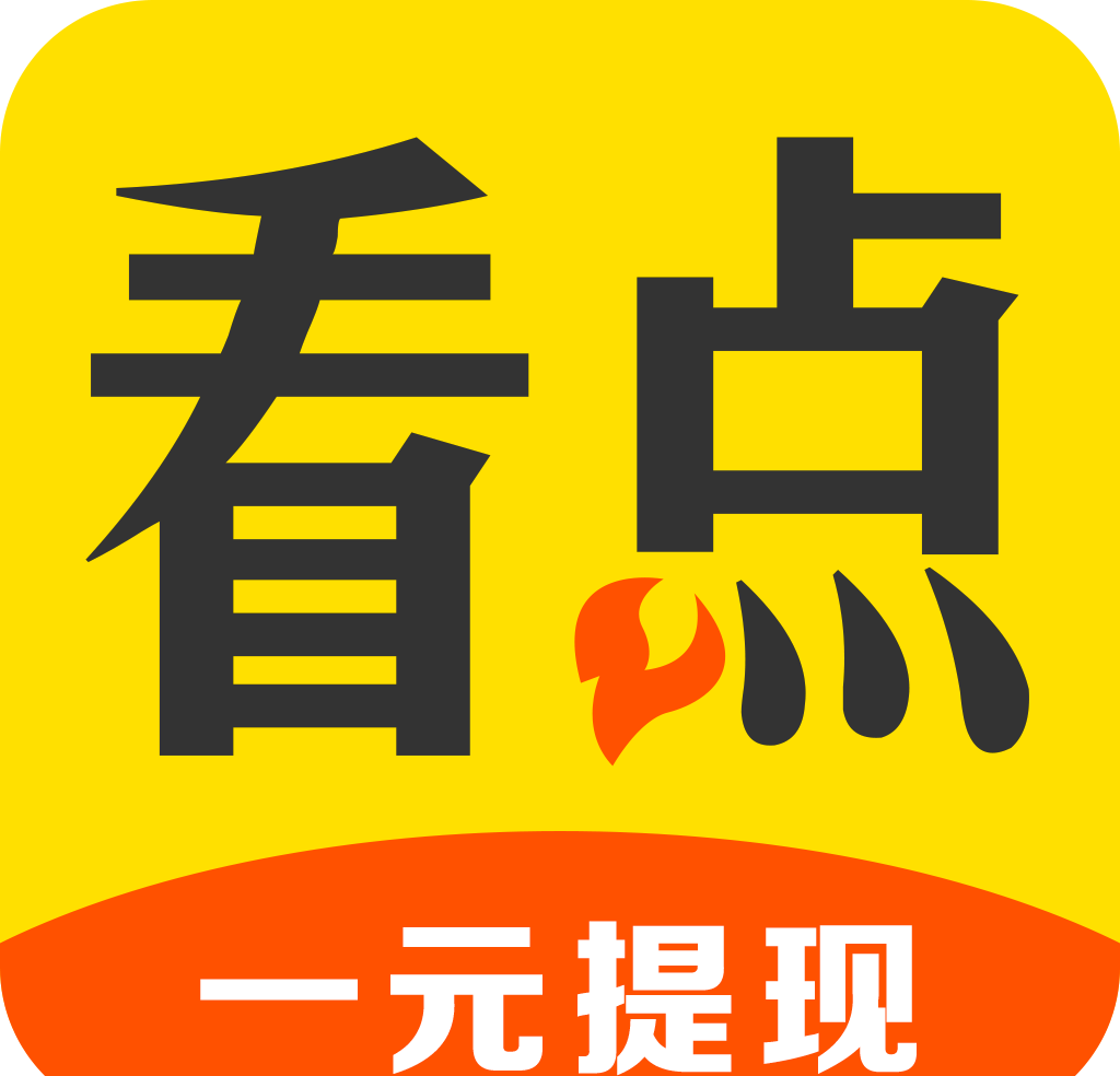 新闻头条看点logo图