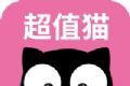 超值猫logo图