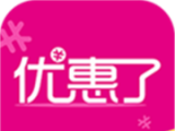 优惠了logo图
