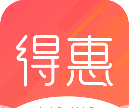 得惠logo图