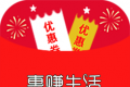 惠赚生活logo图