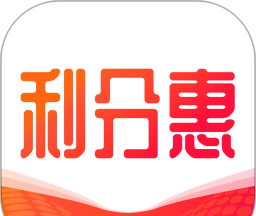 利分惠logo图