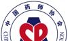 药师专业科目logo图