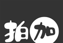 拍加logo图