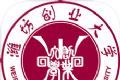 潍坊创业大学logo图