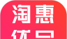 淘惠优品logo图