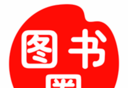 图书圈logo图
