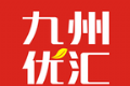 九州优汇logo图
