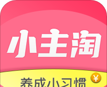 小主淘logo图