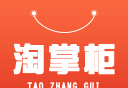 淘掌柜logo图