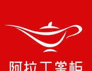 阿拉丁掌柜logo图