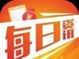 每日资讯logo图