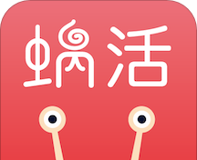 蜗活logo图