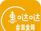 惠哒哒logo图