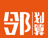 邻划算logo图