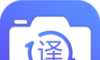 拍照翻译王logo图