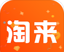 淘来logo图