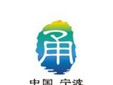 甬城购logo图