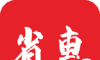 省惠logo图