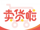 卖货啦logo图