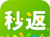 秒返logo图