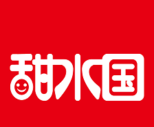 甜水国logo图